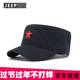 JEEP美國吉普鴨舌帽男士春秋戶(hù)外休閑純棉可調節平頂帽五角紅星男帽 黑色 可調節56-61厘米
