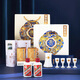 茅臺(tái)（MOUTAI）惠群貴禮 飛天 酒具禮盒  醬香型白酒 53度 100ml雙支禮盒
