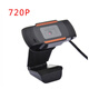 品怡 USB電腦攝像頭1080P高清2K網(wǎng)絡(luò )監控網(wǎng)課直播PC網(wǎng)播webcam跨境 720P A8-