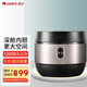 格力（GREE）大松電飯煲電飯鍋4升5L大容量IH智能0零涂層多功能電飯鍋 不粘鍋搪瓷內膽 5L