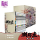 漫畫(huà) 潮與虎完全版 盒裝套書(shū)(1～10冊) 藤田和日郎 臺版漫畫(huà)書(shū) 尖端出版