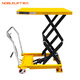 諾力（NOBLELIFT）手動液壓平臺車350公斤升降臺叉車模具推車組裝作業(yè)臺工具車TFD35