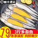 多春魚(yú)滿(mǎn)籽鮮活冷凍新鮮帶籽海鮮燒烤食材深海魚(yú) 3斤