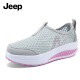 Jeep夏季新款女士网布鞋厚底一脚蹬摇摇鞋女透气网鞋跑步运动休闲 灰色 3308灰色镂空 34