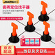 際工瓷磚找平器泥瓦工鋪貼地磚瓷磚輔助工具定位神器平整器可重復(fù)T型 50只裝