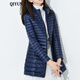 QIYUN羽絨服女中長(cháng)款新款秋冬裝韓版外套輕薄款立領(lǐng)外套女 藏青 M