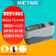 KSJ科仕佳高精度光澤度測試儀MG68-F2光澤度計 60°85°雙角度光澤度測量?jì)x 智能型光澤度儀