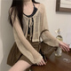 依米儂（YIMINONG）針織開(kāi)衫春秋薄款毛線衣女外穿耐曬女夏季冰絲小罩衫坎肩鏤空長(zhǎng)袖 杏色開(kāi)衫 均碼