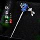 SENDME梅花步搖發(fā)簪漢服古風(fēng)流蘇吊墜簪子發(fā)飾發(fā)釵生日禮物送女朋友 燒藍梅花發(fā)簪