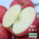 禾岳里博士達煙臺紅富士蘋(píng)果 精品大果山東特產(chǎn) 凈重4.5斤裝  單果80-85mm+