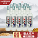 滏陽河老白干67度整箱12瓶固態(tài)發(fā)酵正宗衡水特產純糧食高度白酒水 67度 500mL 12瓶 整箱裝【清香型】