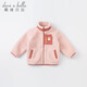 戴維貝拉（DAVE＆BELLA）加絨保暖秋冬兒童外套男童外衣女童寶寶外出服幼童小童 粉色 100 cm（建議身高90-100cm）
