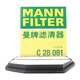 曼牌（MANNFILTER）空氣濾清器空濾空氣濾芯 C28081日產(chǎn)樓蘭 2.5T混動(dòng) 英菲尼迪QX60