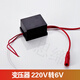 思締（SIDI）陶瓷一體化全自動(dòng)感應小便器廁所小便池感應器小便斗感應沖水器閥 交流 變壓器