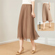 金菊特價(jià)款菱格提花純色百搭A字百褶裙2026秋季兩面穿女半身裙短裙 駝色 M F(165/88A)