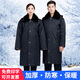 鑫凱蒙 保安大衣男冬裝加厚多功能防寒棉襖軍棉大衣保安工作服冬裝棉衣 加厚加長(cháng)款 175