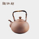 陶作坊老巖泥一式燒水壺煮茶壺巖礦戶(hù)外家用煮水適電陶爐碳爐明火