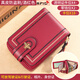 班亞奴（banyanu）卡包女精致高檔2025新款真皮駕駛證皮套女式多卡位大容量證件卡套 酒紅色（復古牛皮）18卡位