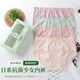 美舒雅婷4條裝女士?jī)?nèi)褲板藍(lán)根石墨烯純棉襠抗菌中腰性感提臀三角褲頭 板藍(lán)根-盒裝 均碼 80-135斤