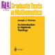 代數(shù)拓?fù)鋵?dǎo)論 英文原版 An Introduction to Algebraic Topology