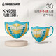松研（Breazwell）kn95口罩冬季兒童3d立體3-14歲防塵保暖小孩學(xué)生機器人口罩 【kn95】黃蜂機甲7-14歲30只