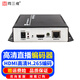 同三維4K高清視頻直播編碼器HDMI/VGA/SDI視頻網(wǎng)絡(luò)推流器海康大華硬盤錄像機(jī)NVR錄制視頻HDMI轉(zhuǎn)網(wǎng)絡(luò)IP流 高清HDMI編碼器帶音頻輸入 T80001EH