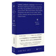 色：彩書(shū)一種——1993年6月（天才導(dǎo)演賈曼寫(xiě)于生命絕境的色彩隨想）