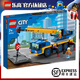 樂高（LEGO）city城市系列 兒童小顆粒拼裝積木玩具 男孩女孩生日禮物 圣誕節(jié) 60324 移動(dòng)式起重機(jī)340顆粒
