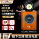 班龍Balenald NS8鸚鵡螺發(fā)燒級高保真8寸低音鸚鵡螺音響三分頻書(shū)架無(wú)源hifi音箱高端 8吋鸚鵡螺發(fā)燒音箱