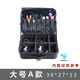 鑫美侖漁輪收納包路亞輪紡車(chē)輪便攜漁具包釣魚(yú)配件多功能包工具包釣魚(yú)包 大號A款