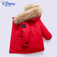 迪士尼（Disney）兒童羽絨服男童2024新款中長(cháng)款洋氣小童寶寶加厚冬裝外套中大童潮 紅色(本色毛領(lǐng)) 150