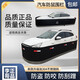 汽車防鼠圍欄防鼠車圍擋防止的防老鼠車圍欄汽車防鼠網(wǎng)罩防護(hù)欄 加不銹鋼網(wǎng) 13米長度