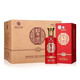 習(xí)酒貴州習(xí)酒金品習(xí)酒婚宴用酒【喜酒】中秋送禮53度醬香型白酒禮盒裝 53度 500mL 6瓶 金品習(xí)酒整箱裝