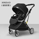 酷貝樂(lè )嬰兒推車(chē)可坐躺輕便折疊手推車(chē)寶寶傘車(chē)雙向高景觀(guān)新生兒嬰兒車(chē) XINDUO-極夜黑