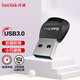 閃迪（SanDisk） 高速讀卡器TF卡SD卡CF卡內存卡讀卡器適用微單單反數碼相機/攝像機UHS-II SD存儲卡讀卡器 TF卡（microSD）移動(dòng)伴侶