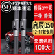 適用啟辰D50雨刮器原裝啟辰d50雨刷膠條2012\13\14\15\16\17年款啟辰d50雨刮片 啟辰D50（2012-2017款）雨刮器