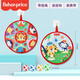 費(fèi)雪（Fisher-Price）兒童玩具飛鏢盤粘粘球男孩女孩投擲飛鏢盤黏黏球室內(nèi)戶外互動(dòng)玩具 圓形飛鏢盤（4色4球+1掛鉤）