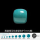 韓瑩（KOREING） 原礦綠松石老型珠單珠配珠 文玩手串散珠單顆珠子金剛星月菩提配飾 高瓷綠玉化老型珠8mm*7mm/顆【直徑8】