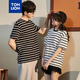 唐獅情侶裝短袖T恤男夏季新款條紋寬松學(xué)生潮流 女款/本白 M
