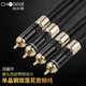 秋葉原（CHOSEAL）QS992 雙蓮花單晶銅紅白音頻線RCA 發(fā)燒級(jí)雙磁環(huán)音箱線 音響線 雙蓮花單晶銅音頻線 1.5米