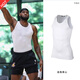 依浩特（yihaote） 純色健身背心高彈男運動(dòng)緊身衣美式速干透氣籃球坎肩跑步訓練無(wú)袖打底套裝投籃服 球員版白色緊身背心 L(170-175高，115-130斤)