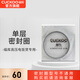 福庫（CUCKOO） 福庫CUCKOO電飯煲3L\/4L鍋單層密封圈CCP-06\/08