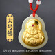 頂盈 金鑲玉佛公吊墜 和田玉彌勒佛寶寶佛黃金觀(guān)音菩薩玉墜男女 禮物