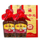 柳宗元牌蛇酒42度酒特產(chǎn)異蛇酒白酒禮品酒 1L 2瓶裝 一共2瓶 42%vol 1000mL 2瓶