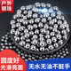 均璞彈弓鋼珠實(shí)心標(biāo)準(zhǔn)彈珠鋼球彈弓專用弓糧彈工配件剛珠滾珠 9mm鋼珠2.5公斤【約800顆左右】