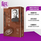 我的父親杜月笙暨杜府舊事 杜維善口述歷史 港臺(tái)原版 董存發(fā)撰稿 香港中華書(shū)局