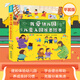 【克服入園恐懼】我愛幼兒園繪本全4冊(cè)幼兒園入園準(zhǔn)備繪本兒童繪本閱讀小班中班幼兒園早教繪本故事書2-3-4-5-6歲繪本4一6歲幼兒園 【全4冊(cè)】我愛幼兒園繪本