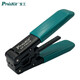 寶工（Pro'sKit）CP-FB01N 光纜開剝器剝皮鉗光纖去皮鉗皮剝線鉗光釬剝皮器