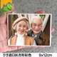 VEESA激光高溫瓷像墓碑照片陶瓷照老人遺像烤瓷相片不褪色畫(huà)像定制 5寸進(jìn)口長(zhǎng) 方形彩色