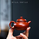 宜興大紅袍小紫砂壺90cc茶壺大紅袍小仿古壺小功夫茶壺家用小茶壺 紅色 90cc大紅袍小品仿古壺